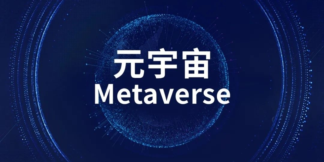 如何尋找開發定制APP人員？